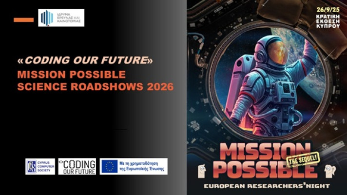 Coding our Future - Nicosia